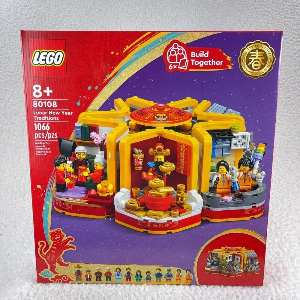 Lego Lunar New Traditions 80108‎ Building Kit Toy Festive Scene 12 Mini Figs New